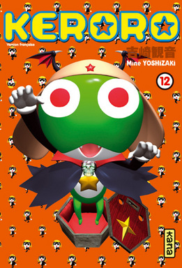 Manga - Sergent Keroro Vol.12