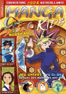 Manga Kids Vol.1