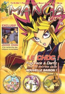 Manga Kids Vol.11