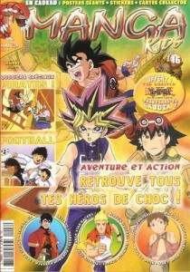 Manga Kids Vol.16