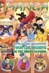 Manga - Manhwa - Manga Kids Vol.18