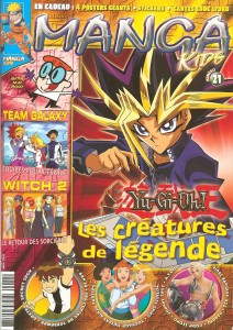 Manga Kids Vol.21
