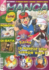Manga Kids Vol.24