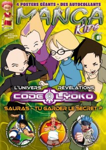 Manga - Manhwa - Manga Kids Vol.8