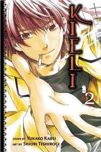 Manga - Manhwa - Kieli us Vol.2