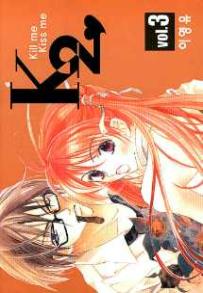 Manga - Manhwa - K2 Kill me Kiss me kr Vol.3