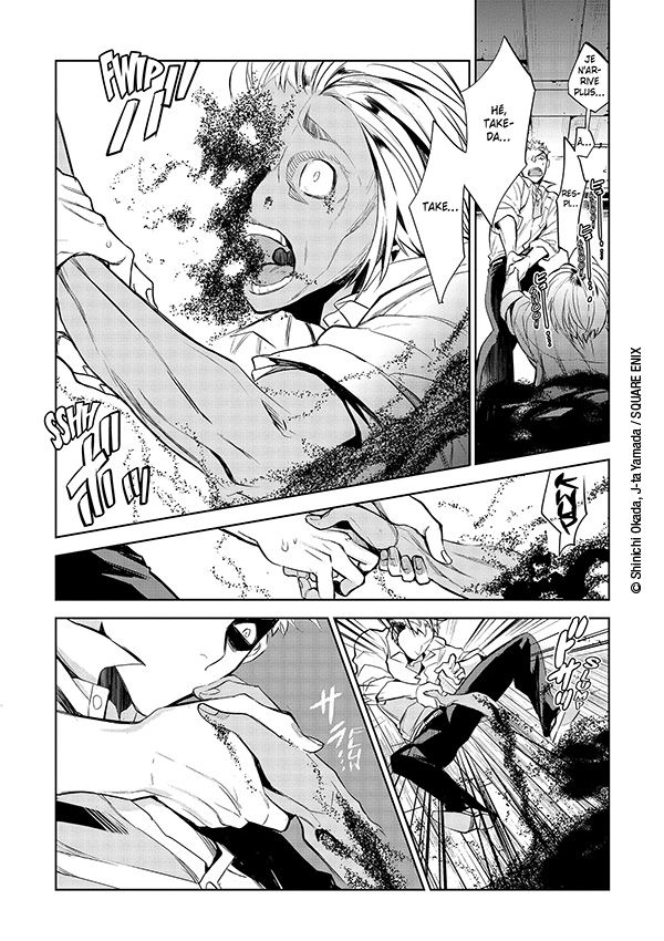 Nouvelles sries Doki Doki ! - Page 4 Killing-maze-illu-01