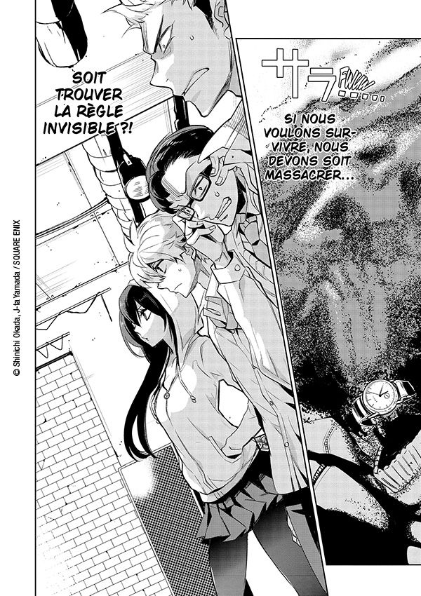 Nouvelles sries Doki Doki ! - Page 4 Killing-maze-illu-02