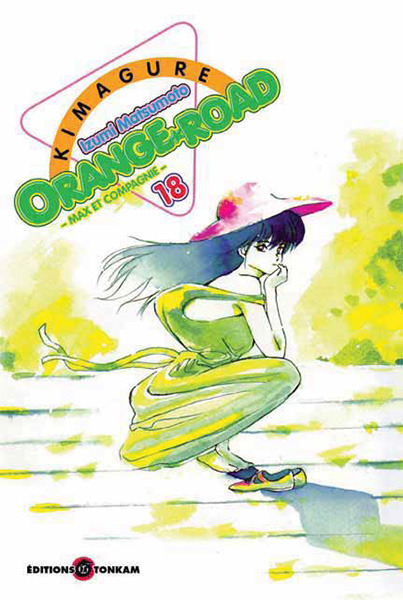 Kimagure Orange Road Vol.18