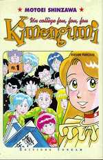 Manga - Kimengumi - Un collège fou fou fou Vol.1