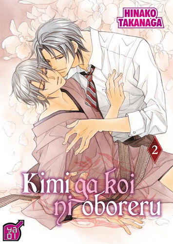 Manga - Manhwa - Kimi ga Koi ni Oboreru Vol.2