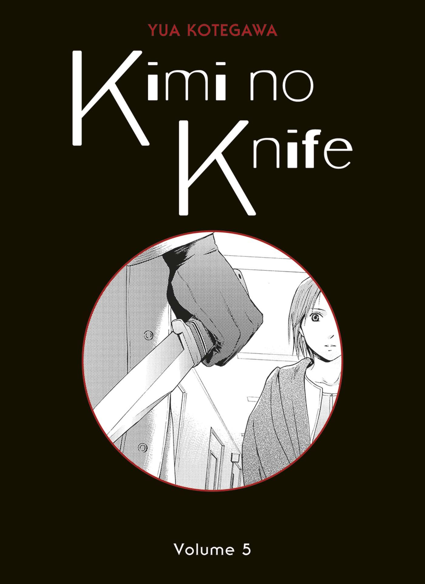 Kimi no Knife Vol.5