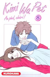 Manga - Manhwa - Kimi Wa Pet Vol.8