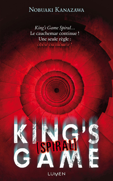 King's Game Spiral - Roman