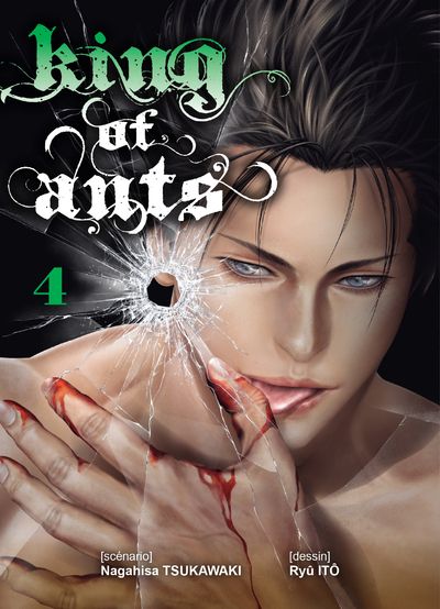 Manga - Manhwa - King of Ants Vol.4