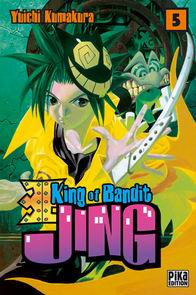 Manga - Manhwa - King of bandit Jing Vol.5