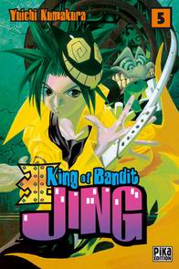 manga - King of bandit Jing Vol.5