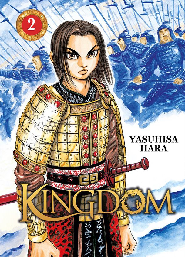 Kingdom Vol.2