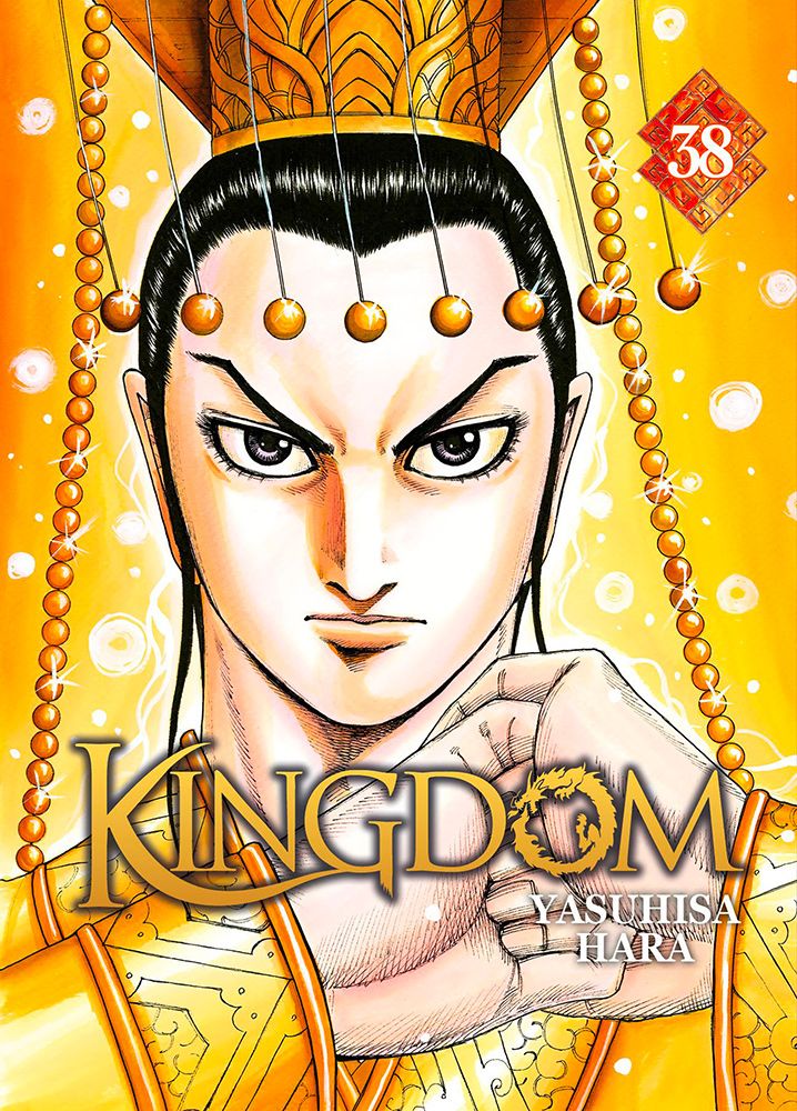 Kingdom Vol.38
