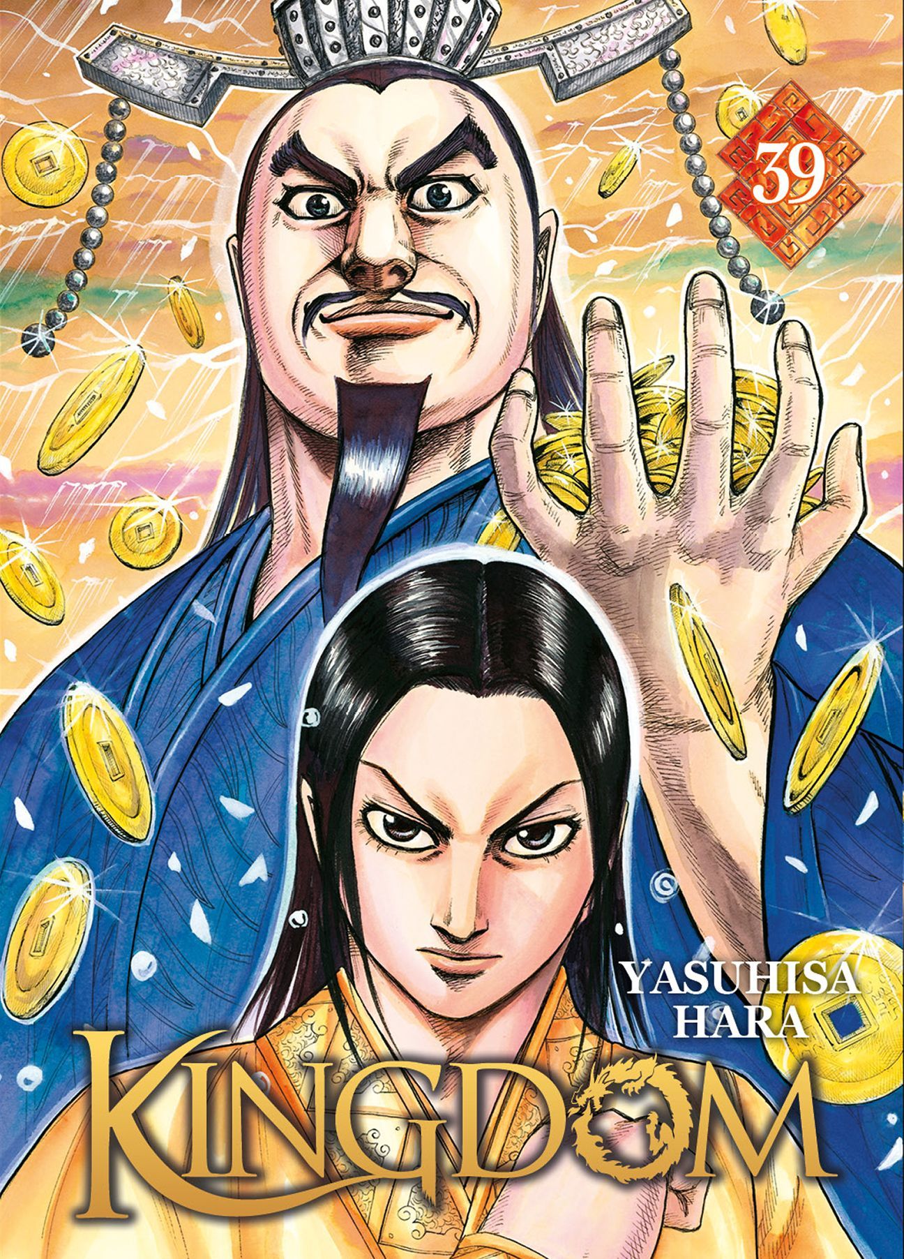 The Kingdom Of The Gods Manga Vol.39 Kingdom - Manga - Manga news