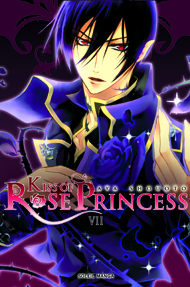 manga - Kiss of Rose Princess Vol.7