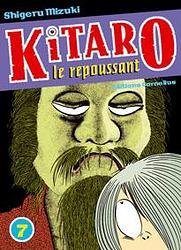 Manga - Kitaro le repoussant Vol.7
