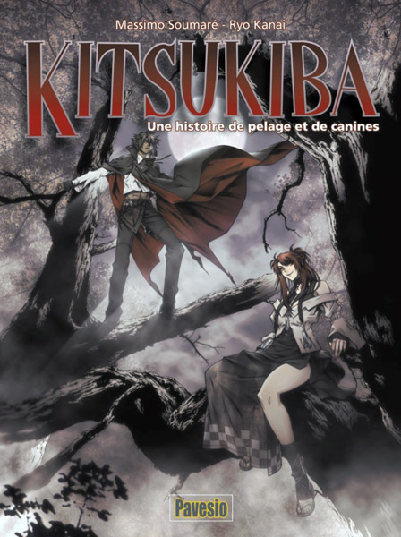 Manga - Kitsukiba