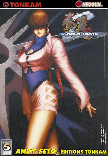 The King of fighters Zillion Vol.5