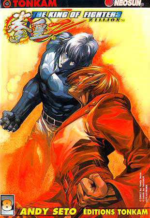The King of fighters Zillion Vol.8
