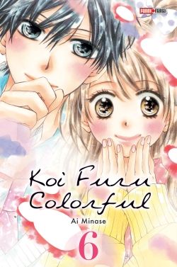 Manga - Manhwa - Koi Furu Colorful Vol.6