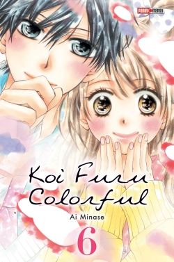 manga - Koi Furu Colorful Vol.6