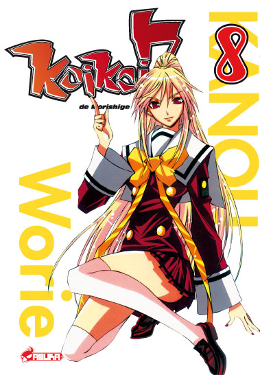 Koikoi 7 Vol.8