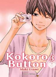 Manga - Kokoro button Vol.3