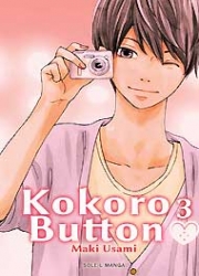 manga - Kokoro button Vol.3