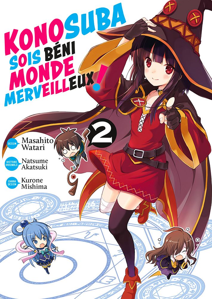 Konosuba - Sois Béni Monde Merveilleux Vol.2