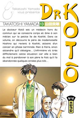 Manga - Manhwa - Dr Kotô Vol.13