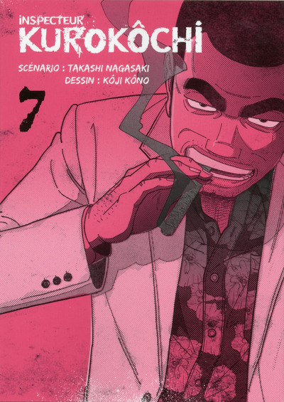 Inspecteur Kurokôchi Vol.7