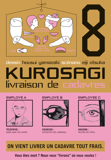 Kurosagi - Livraison de cadavres Vol.8