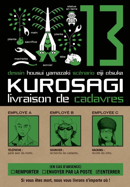 Kurosagi - Livraison de cadavres Vol.13