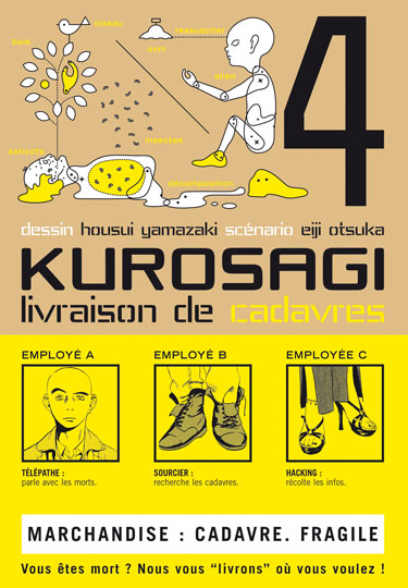 Kurosagi - Livraison de cadavres Vol.4