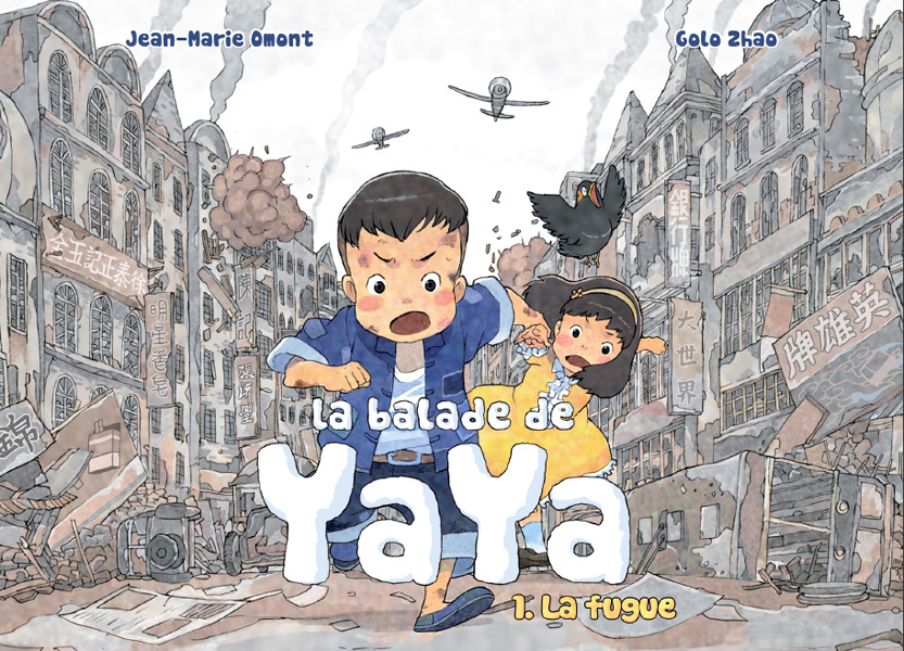 Balade de Yaya (la) Vol.1