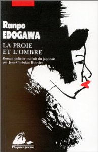 manga - Proie et l'ombre (la)