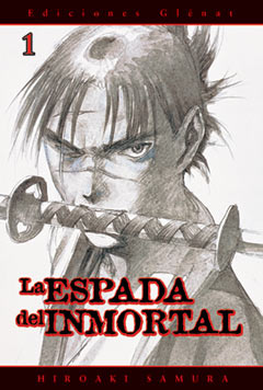 Manga - Manhwa - La Espada del immortal es Vol.1
