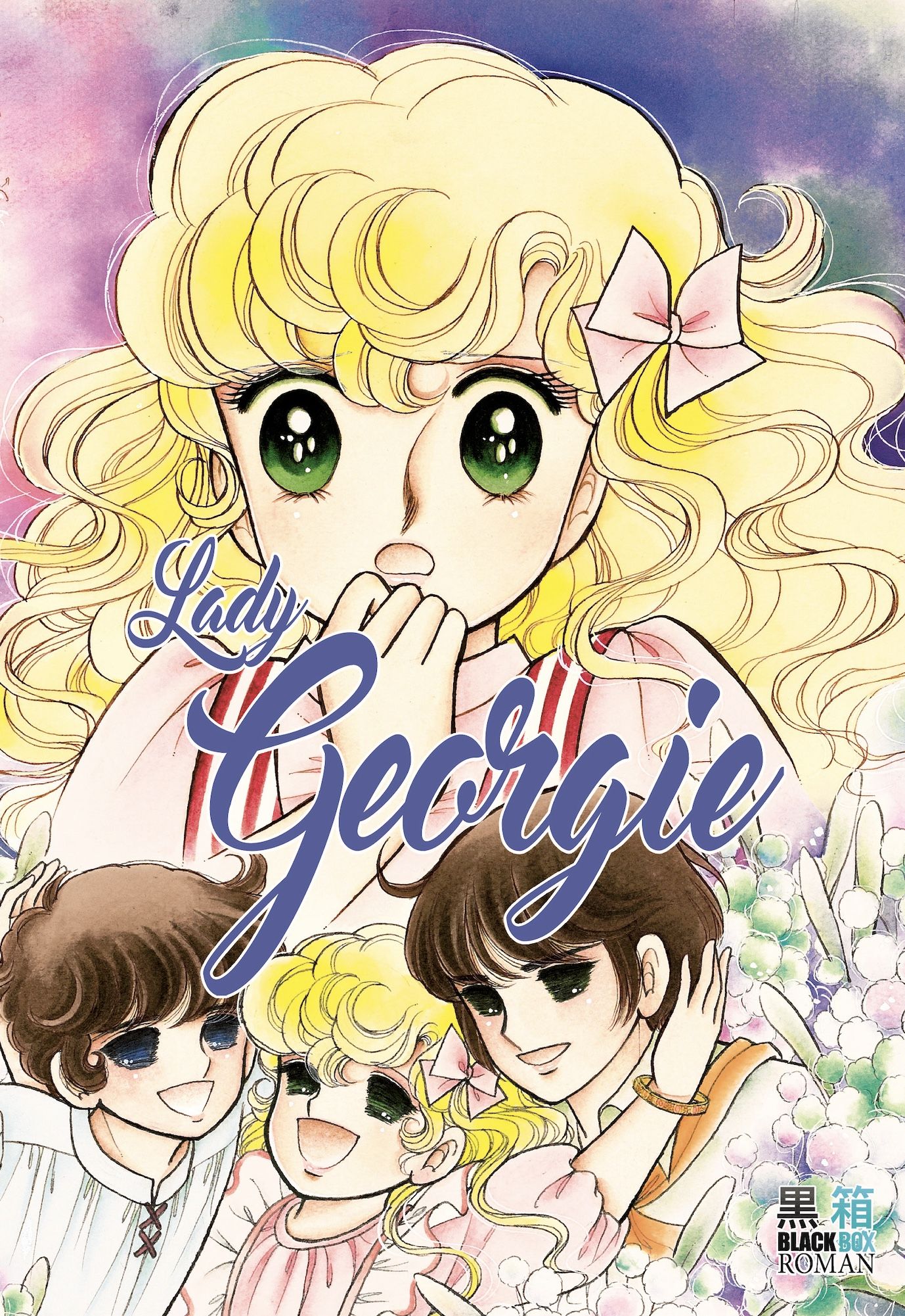 Manga - Manhwa - Lady Georgie ! - Roman Vol.0