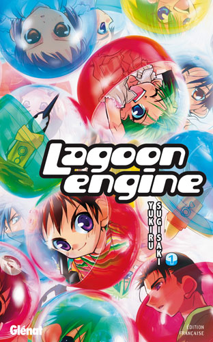 Lagoon engine Vol.1
