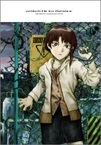 Manga - Manhwa - Yoshitoshi Abe - Artbook - Lain jp Vol.0