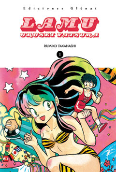 Manga - Manhwa - Urusei Yatsura - Lamu es Vol.1