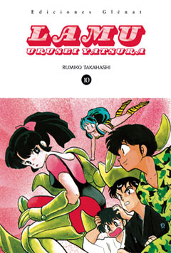 Manga - Manhwa - Urusei Yatsura - Lamu es Vol.10