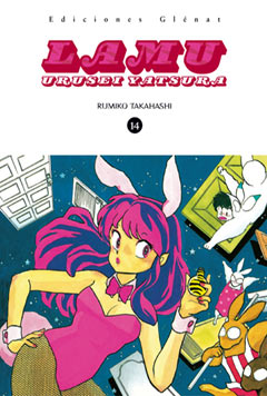 Manga - Manhwa - Urusei Yatsura - Lamu es Vol.14
