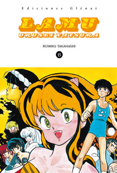 Manga - Manhwa - Urusei Yatsura - Lamu es Vol.15